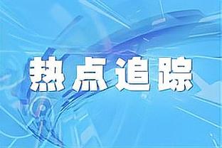 怎么看被人调侃为狐狸精？美女主持人裴优终于回应了